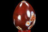 Colorful Carnelian Agate Egg - Madagascar #98579-1